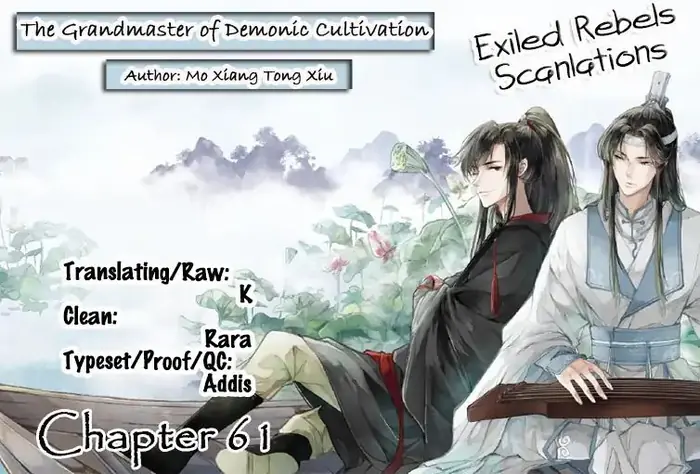 Mo Dao Zu Shi Chapter 61 image 02_optimized